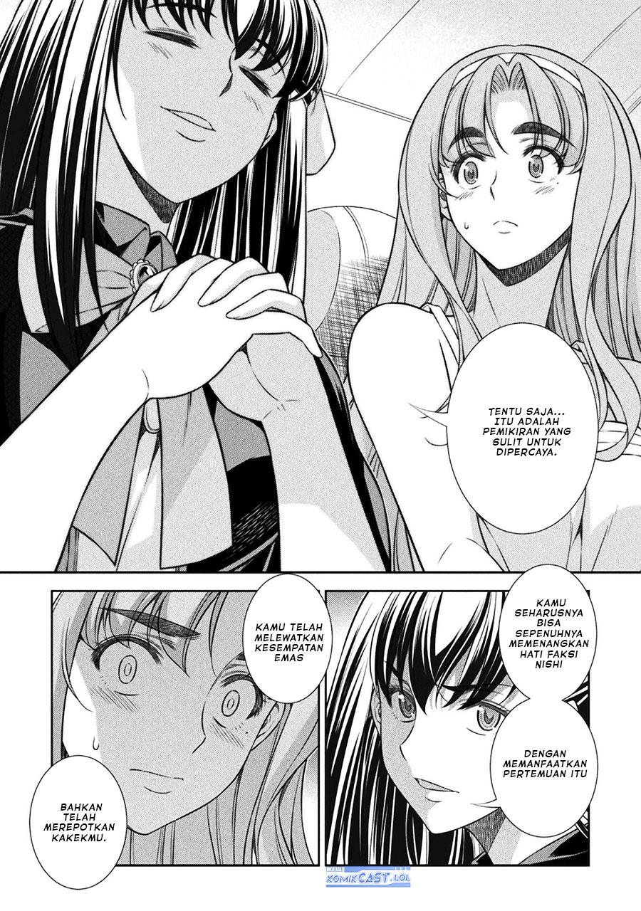 Silver Plan to Redo From JK chapter 54